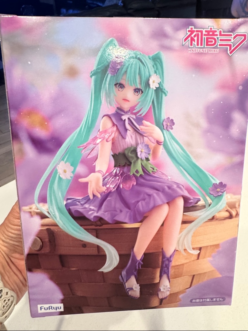 Hatsune Miku Spring Blossom Flower Fairy Figure -  Anime’ - Purple & Teal